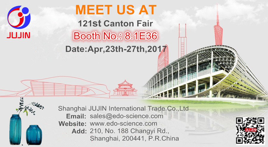 121st Canton Fair invitation ——-SHANGHAI JUJIN