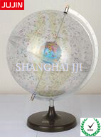 Transparent Celestial Globe