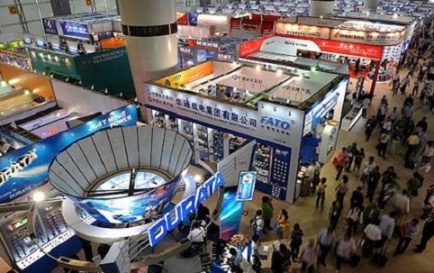 About Canton Fair About Canton Fair