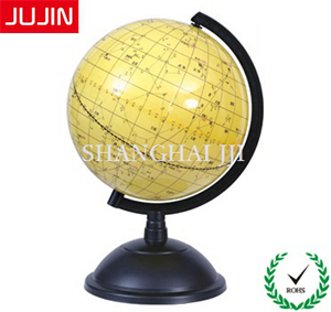 20cm Geography Teaching Globe for Students Smart Ar Globe for Children High Definition High Quality Globe